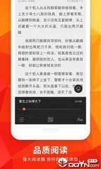 乐鱼app下载入口